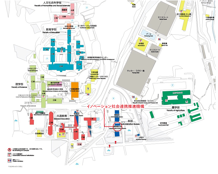 静岡キャンパス内地図